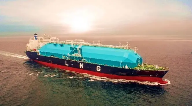 Fifth Moss-Type LNG Carrier Joins MISC Group