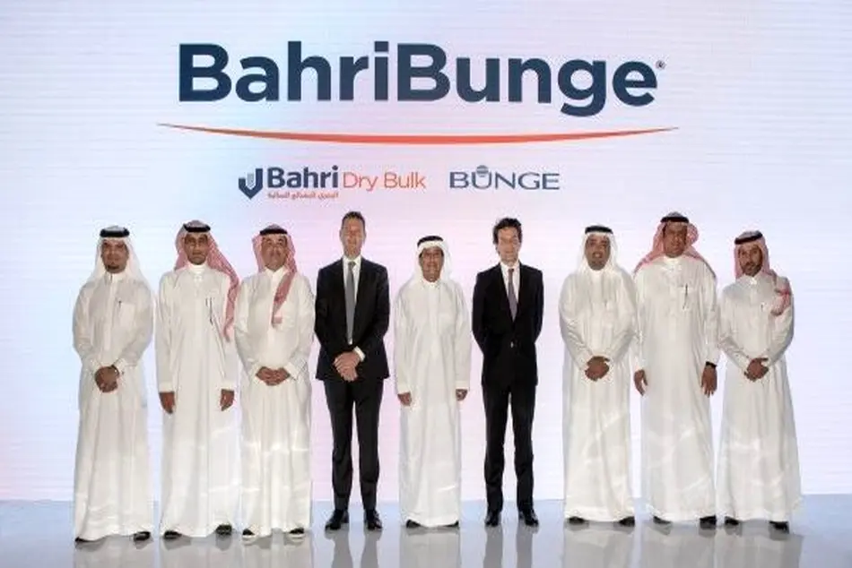 Bahri, Bunge inaugurate dry bulk joint venture