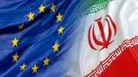 ایران؛ فرصتی برای رهایی اروپا از آمریکا