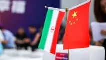 مجوز تاسیس مرکز تجاری ایران در شانگهای صادر شد