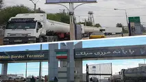 افزایش تجارت و اشتغال در پایانه مرزی میلک با صادرات ۶ میلیون دلاری به افغانستان