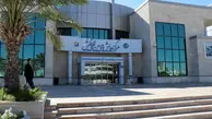  نمایشگاه صنایع دریایی و دریانوردی در کیش
