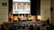 همگرایی صنعت، دانشگاه و بازار برای بومی سازی قطعات و محصولات ریلی