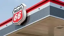 Phillips 66 makes use of Jones Act waiver