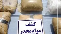کشف بطری‌های حاوی تریاک توسط پلیس راه آهن مشهد