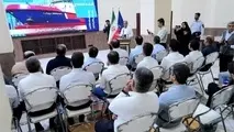 3 Port Projects Worth $880 Million Launched in Bushehr Province for Government Week