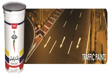 استفاده از تکنولوژی «چندجزیی» در پروژه خط‌کشی خیابان‌ها

