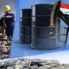 چند دلیل واضح برای جایگزینی زغال سنگ به جای جای نفت  در آینده 