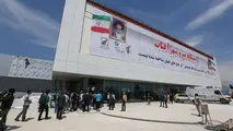 
تمهیدات مترو برای نمایشگاه کتاب
