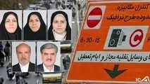 یک بام و دو هوای شهرداری در اجرای طرح ترافیک موتورسیکلت ها