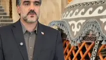 ECO Ministerial Summit Champions the 'New Silk Road': Iran Spotlights Digitalization and Regional Transit Integration 