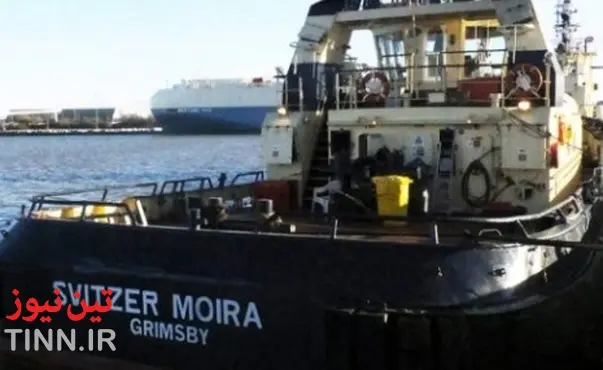 Fall from tug Svitzer Moira with loss of one life