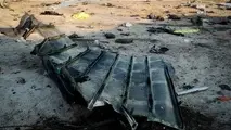 هجدهمین اطلاعیه ستاد پرداخت به بازماندگان سانحه پرواز اوکراین
