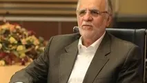 سوءاستفاده‌ها مردم را نگران کرد