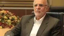 رعایت قواعد بازار آزاد پیش شرط توسعه و رونق بازار محصولات معدنی