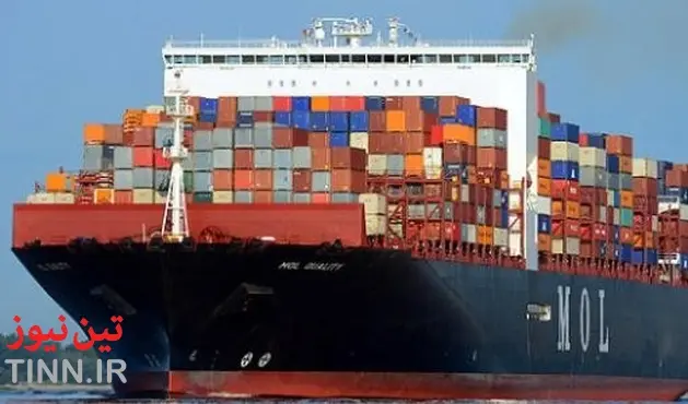 First Neo - Panamax containership transits new Panama Canal