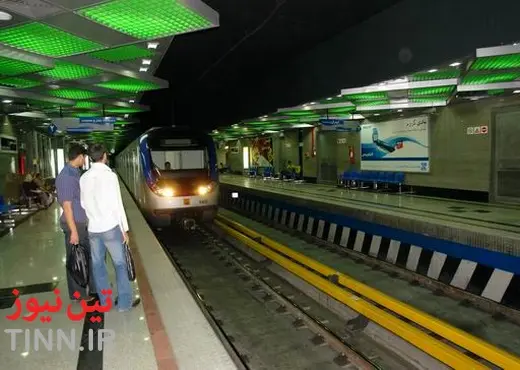 ◄ رکورد شکنی سرفاصله اعزام حرکت قطارها در خط یک مترو