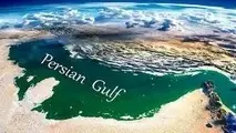  مخالفت ایران مانع تغییر نام خلیج فارس توسط ترامپ شد 