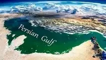 مخالفت ایران مانع تغییر نام خلیج فارس توسط ترامپ شد 