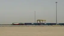 بازدید مجمع نمایندگان استان تهران از بندر خشک ریلی آپرین