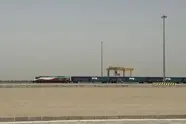 بندر خشک آپرین به شبکه لجستیک هوایی فرودگاه امام متصل می‌شود