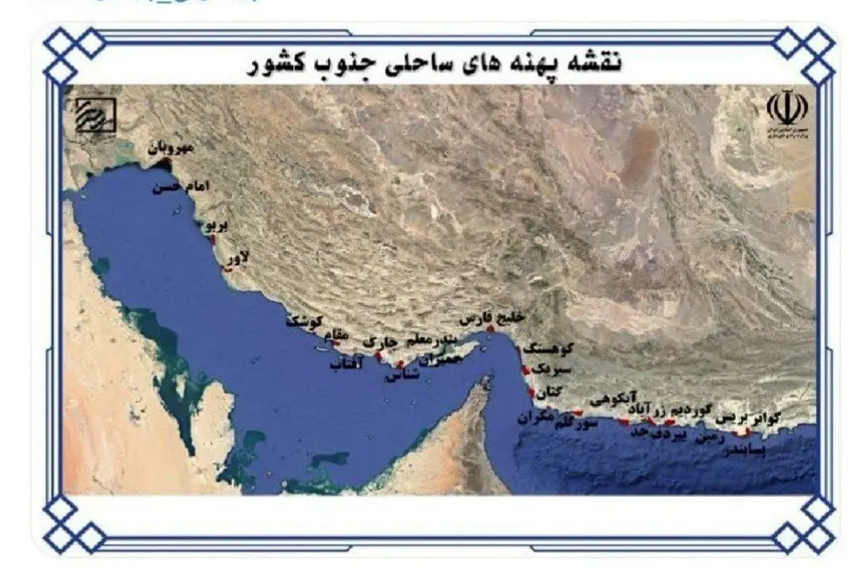 احداث ۲۷ شهر ساحلی طرحی بزرگ برای هم پیوندی استان های ساحلی و غیرساحلی 