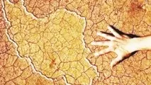  ۲۵ استان با کم بارشی مواجه اند 