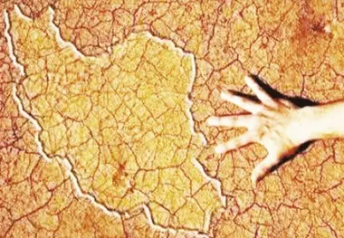 ۲۵ استان با کم بارشی مواجه اند 