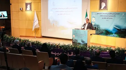 همایش تبیین حکمرانی شایسته در حمل و نقل