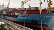 Maersk containership picks up 113 migrants south of Italy