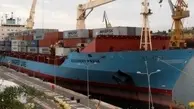 Maersk containership picks up 113 migrants south of Italy