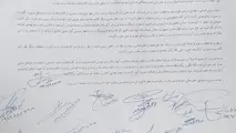 اعتراض 22 کاندید شورای شهر قزوین به دادستان استان