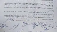 اعتراض 22 کاندید شورای شهر قزوین به دادستان استان