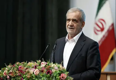 پزشکیان: افرادی پرادعا تربیت کردیم که چشم دیدن رقیب خود را ندارند/ هر کسی را با یک بهانه کنار گذاشتیم تا خودمان رئیس بشویم