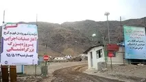بزرگراه شمالی کرج؛ پروژه ای میلیاردی که پیوست زیست محیطی ندارد