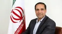 انتخاب رئیس هیئت مدیره شرکت شهر فرودگاهی امام‌خمینی