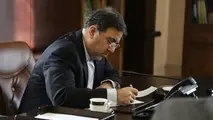 انتصاب مدیرکل دفتر امور مجلس وزارت راه و شهرسازی