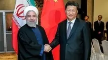 ◄ تحقق استراتژی " OBOR " با تفاهم نامه ایران و چین: " یک کمربند، یک جاده "