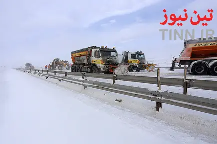 راهداری