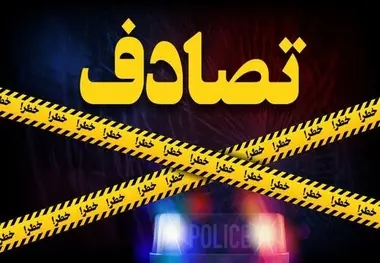 تصادف زنجیره ای در چابهار/نمایندگان مجلس در این تصادف آسیب ندیدند