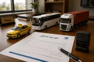 تمدید مهلت پرداخت حق بیمه تیرماه ۱۴۰۵؛ رانندگان تا پایان اول شهریور فرصت دارند