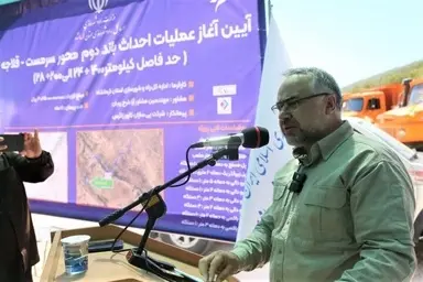 احداث ۱۱۴ کیلومتر بزرگراه،۳ تونل و ۲ پل بزرگ در کرمانشاه تا پایان سال
