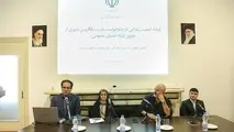 باز‌آفرینی شهری نیازمند پیاده‌مداری است
