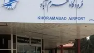 برنامه پروازهای ایران‌ایر از فرودگاه خرم‌آباد