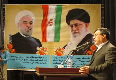 اگر کم کاری صورت گرفته حلالم کنید