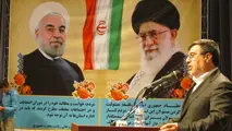 اگر کم کاری صورت گرفته حلالم کنید