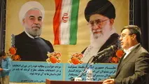 اگر کم کاری صورت گرفته حلالم کنید