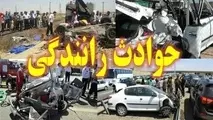 ۱۴ مصدوم در تصادف اتوبوس با تریلی در عوارضی قزوین - کرج