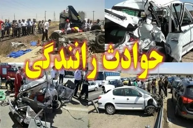 ۸ مصدوم در سانحه رانندگی و آتش‌سوزی در ۲ شهر از خوزستان