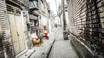 
اتصال «ناقص» صندوق یکم به انبوه‌سازان
